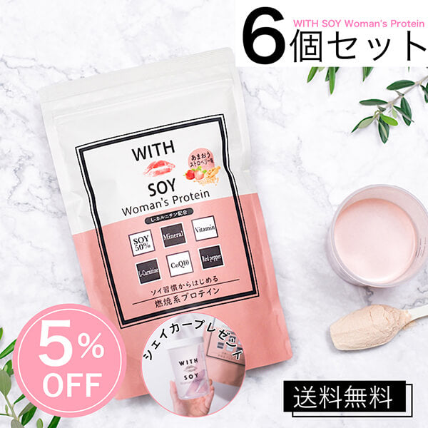オデコ ソイプロテイン イチゴ味 2025.08.22 ODEKOプロテイン オデコ ソイプロテイン イチゴ味 2025.08.22 ODEKOプロテイン