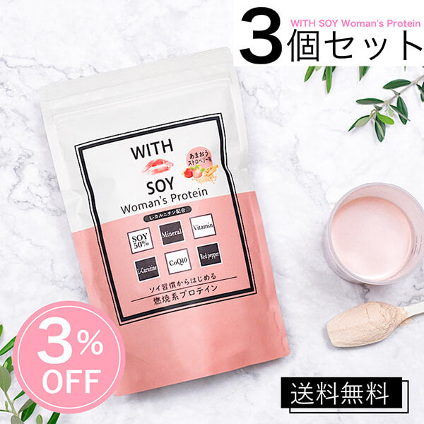 オデコソイプロテインイチゴ味2025.08.22